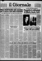 giornale/CFI0438327/1981/n. 90 del 16 aprile